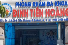Phòng khám đa khoa Đinh Tiên Hoàng (TP HCM)