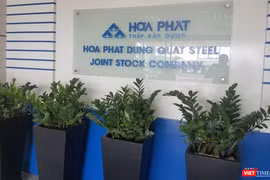 Hòa Phát đang tập trung cho tiến độ hoàn thiện Khu liên hợp sản xuất gang thép tại Dung Quất. (Ảnh: H.V)