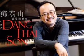 NSND Đặng Thái Sơn biểu diễn ở Hong Kong City Hall’s Concert Hall tháng 5/2018 (Photo: Morning Post)