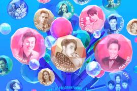Nhiều nghệ sĩ nổi tiếng tham dự chương trình Countdown đêm giao thừa tạm biệt năm 2019