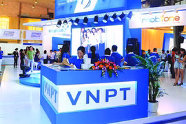Ảnh minh họa: VNPT