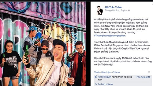 Hé lộ 'bảng báo giá' của hot girl, người đẹp trên Facebook - ảnh 2