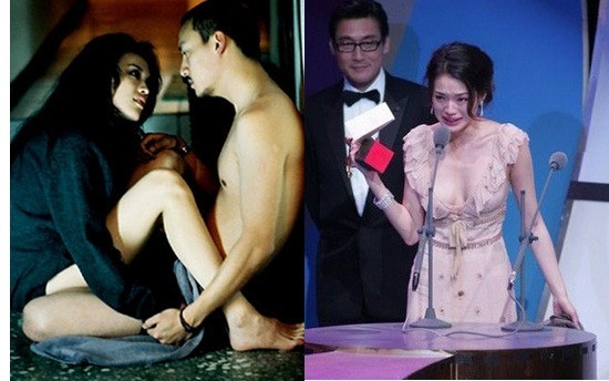 Ký ức tuổi 16 nổi loạn của 'nữ hoàng' phim cấp 3 ảnh 4