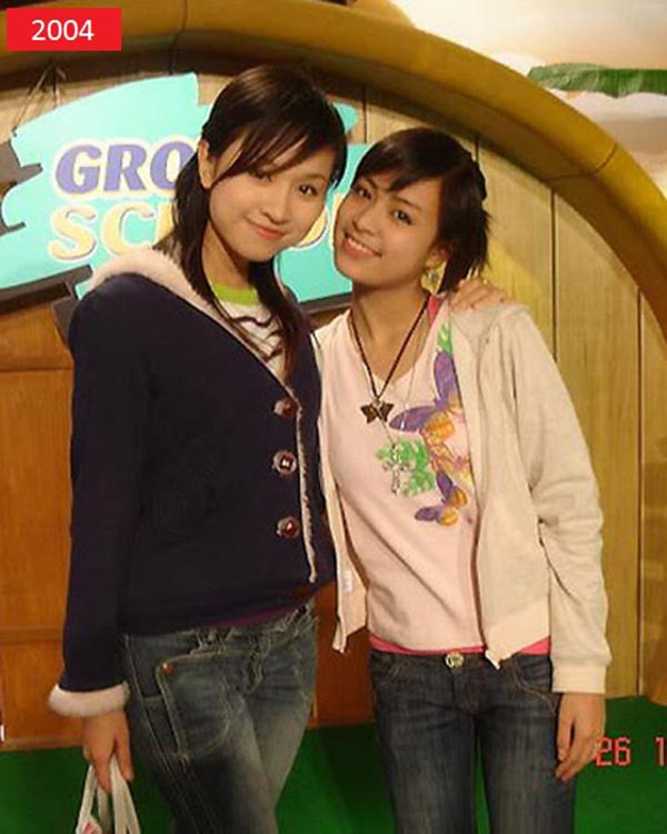 Vẻ đẹp nóng bỏng của 2 MC “Vui cùng Hugo” nổi tiếng một thời ảnh 2 Vẻ đẹp nóng bỏng của 2 MC “Vui cùng Hugo” nổi tiếng một thời ảnh 2