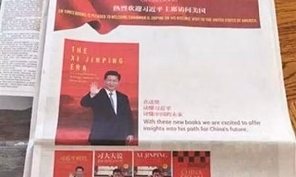 Với việc đăng quảng cáo trên New York Times, trong bảng xếp hạng sách bán trên trang Amazon, quyển sách viết về Tập Cận Bình đã nhảy từ vị trí thứ 1.2 triệu lên vị trí thứ 60.000, với 100 đến 300 quyển được bán ra mỗi ngày.