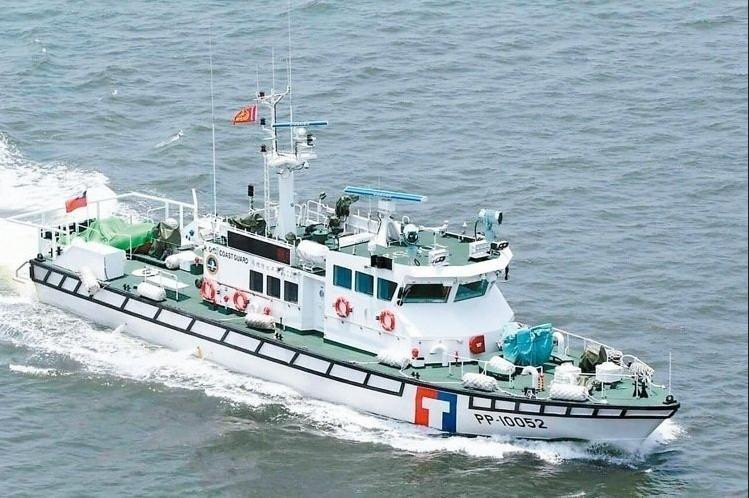 Tàu tuần duyên PP-10053 của Lực lượng tuần duyên Đài Loan. Cuối năm 2015, chính quyền Mã Anh Cửu Đài Loan đã triển khai bất hợp pháp 2 tàu tuần duyên lớp 100 tấn này ở đảo Ba Bình, quần đảo Trường Sa, Việt Nam. Ảnh: UDN.