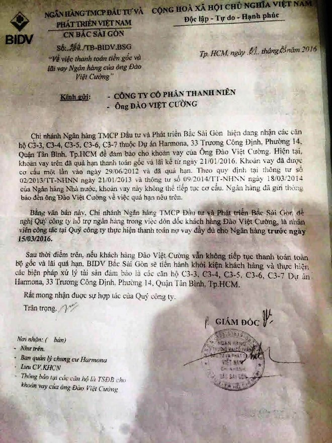 Vụ BIDV “siết nợ” chung cư: Lộ hợp đồng cho khách hàng sập bẫy ảnh 1 Vụ BIDV “siết nợ” chung cư: Lộ hợp đồng cho khách hàng sập bẫy ảnh 1
