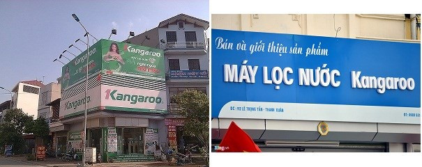 Doanh nghiệp "không biết nói gì" khi bị đồng bộ biển quảng cáo xanh - đỏ ảnh 1