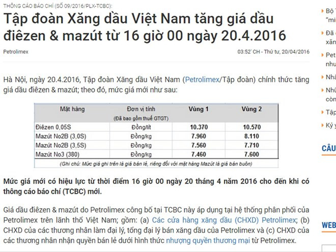 Quỹ bình ổn của Tập đoàn Xăng dầu tiếp tục giảm thêm 208 tỷ đồng ảnh 1