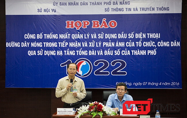 Sở Thông tin truyền thông Đà Nẵng phối hợp cùng Sở Nội vụ thành phố tổ chức họp báo công bố Tổng đài dịch vụ công 1022