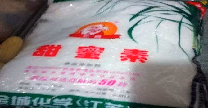 Hãi hùng đường Trung Quốc nấu phở, nấu chè ngon ngọt, đậm đà