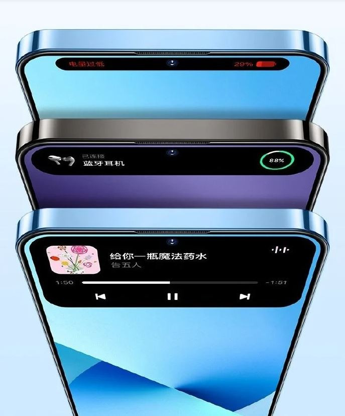 LeEco S1 Pro có phần Dynamic Island giống hệt iPhone 14 Pro LeEco S1 Pro có phần Dynamic Island giống hệt iPhone 14 Pro