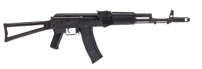 AK-74 (Ảnh: RBTH)