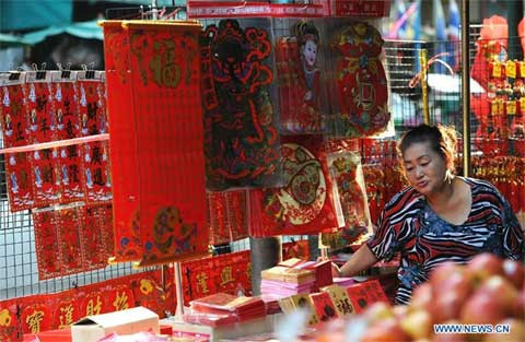 Xem người dân các nước tưng bừng đón Tết Bính Thân ảnh 5