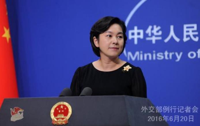 Hoa Xuân Oánh, phát ngôn viên Bộ Ngoại giao Trung Quốc. Ảnh: Thời báo Hoàn Cầu, Trung Quốc.