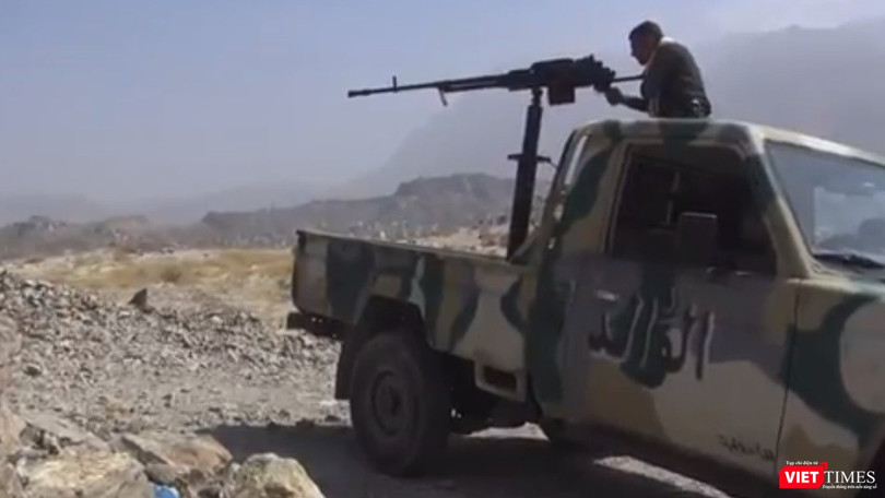 Hình cắt từ clip