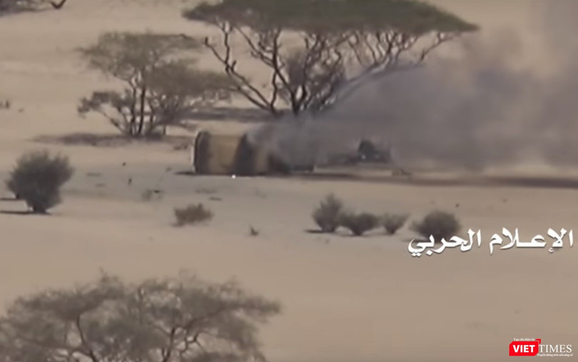 Hình cắt từ clip