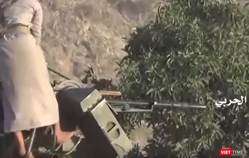 Hình cắt từ clip