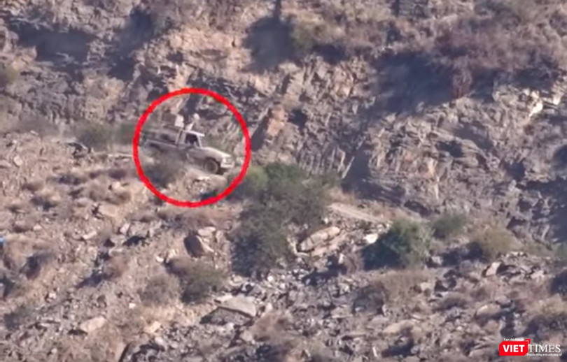 Hình cắt từ clip