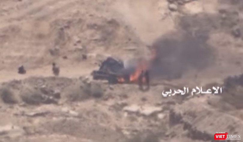 Hình cắt từ clip