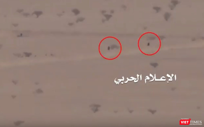 Hình cắt từ clip