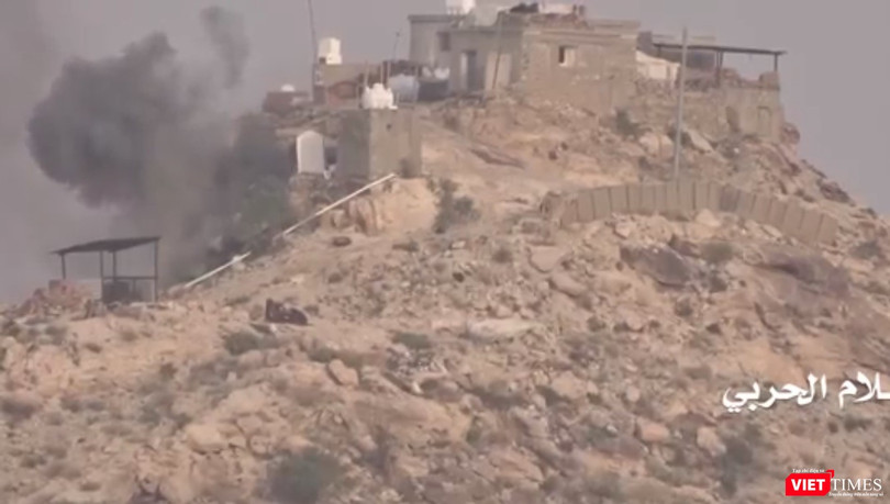 Hình cắt từ clip