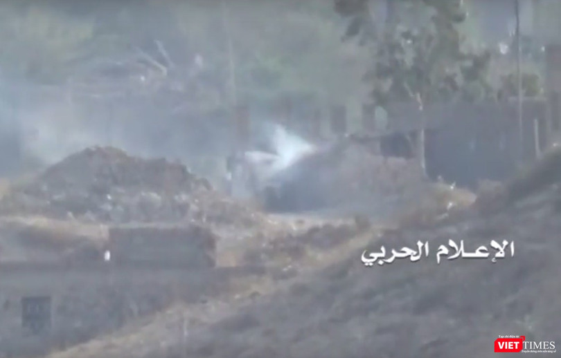 Hình cắt từ clip