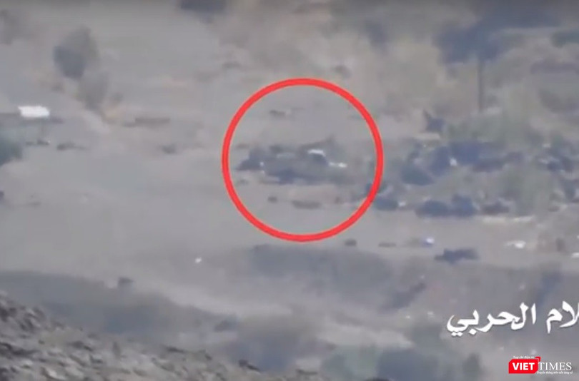 Hình cắt từ clip