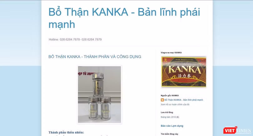 Một trong số quảng cáo sản phẩm Kanka Katasuryokujin không rõ nguồn gốc