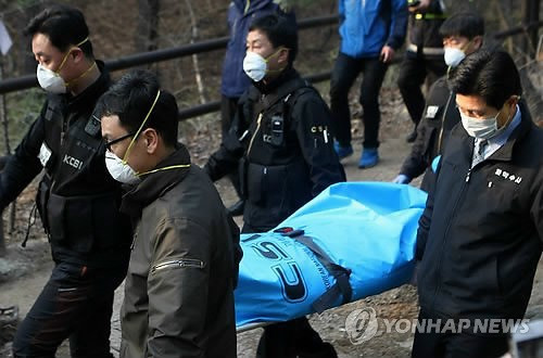 Thi thể của Chủ tịch Sung Wan-jong được tìm thấy trên ngọn núi Bukhan, phía nam thủ đô.