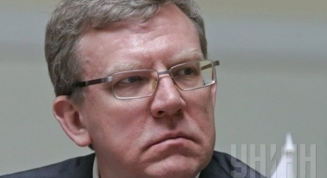 Cựu bộ trưởng tài chính Nga Alexei Kudrin