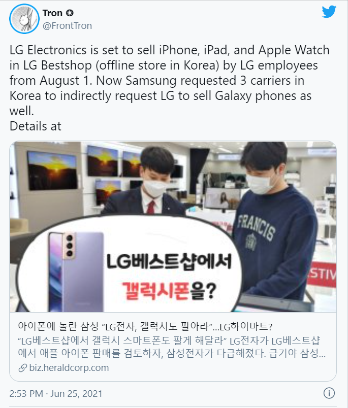 LG có ý định bán điện thoại iPhone trong chuỗi cửa hàng Best Shop của mình (Ảnh: Tech Spot) LG có ý định bán điện thoại iPhone trong chuỗi cửa hàng Best Shop của mình (Ảnh: Tech Spot)