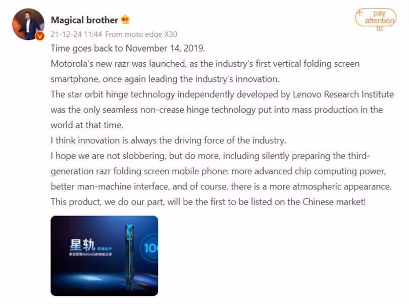 Bài đăng của ông Chen Jin trên mạng xã hội Weibo (Ảnh: Phone Arena)