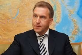 Ông Igor Shuvalov.