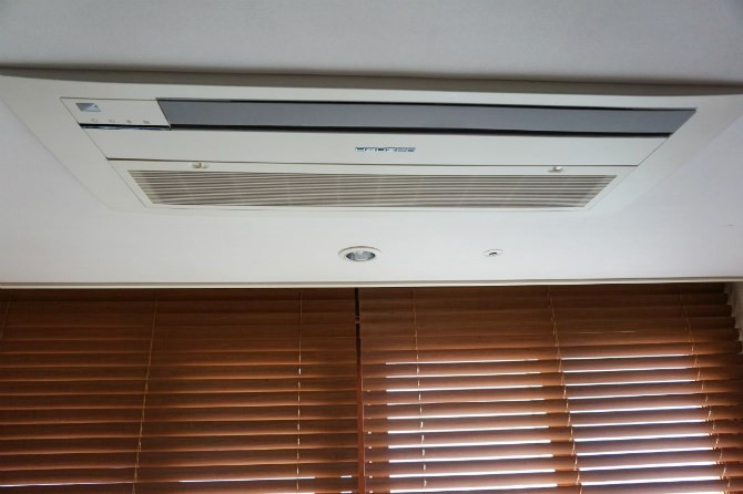  Điều hòa âm tường cũng có hiệu Hauzen. 