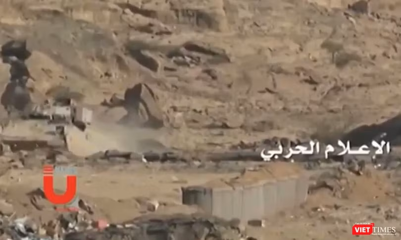 Ảnh cắt từ clip