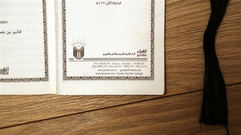 Hãng tin Nga tìm ra bằng chứng cho thấy Thổ Nhĩ Kỳ buôn lậu dầu mỏ với IS ảnh 2