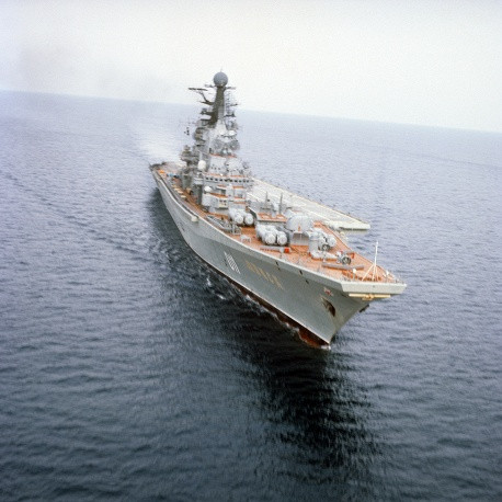 Tuần dương hạm Minsk Tuần dương hạm Minsk