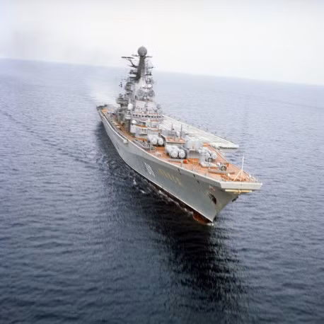 Tuần dương hạm Minsk Tuần dương hạm Minsk