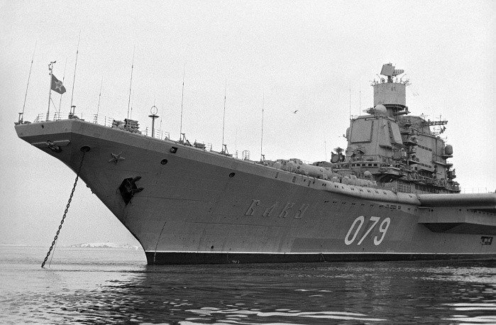 Tàu sân bay "Baku" Tàu sân bay "Baku"