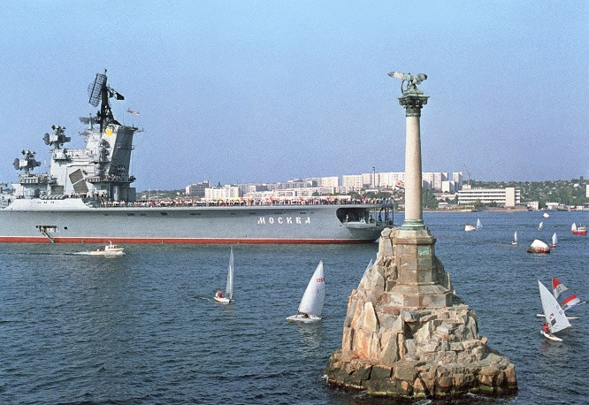 Tàu tuần dương chống tàu ngầm "Moskva" gia nhập Hải quân ngày 25 tháng 12 năm 1967. Tàu tuần dương chống tàu ngầm "Moskva" gia nhập Hải quân ngày 25 tháng 12 năm 1967.