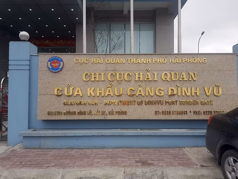 Chi cục Hải quan Đình Vũ.