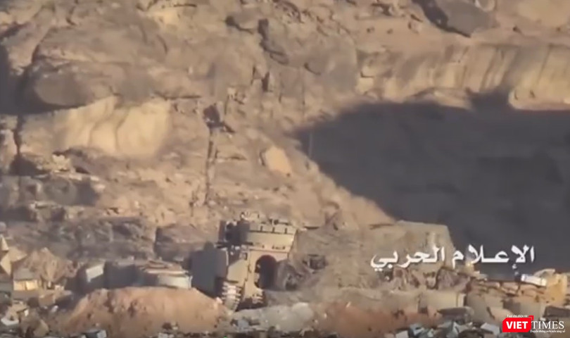 Hình cắt từ clip