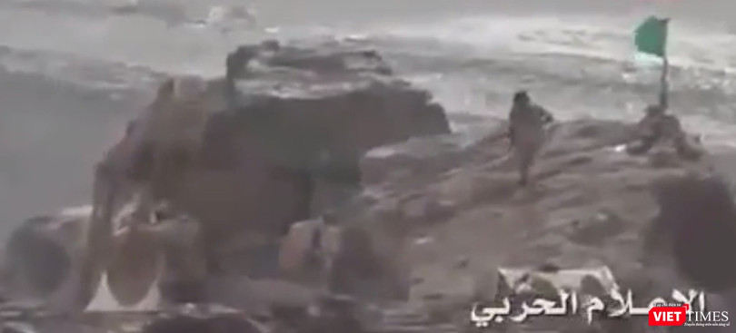 Hình cắt từ clip