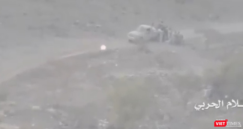 Hình cắt từ clip