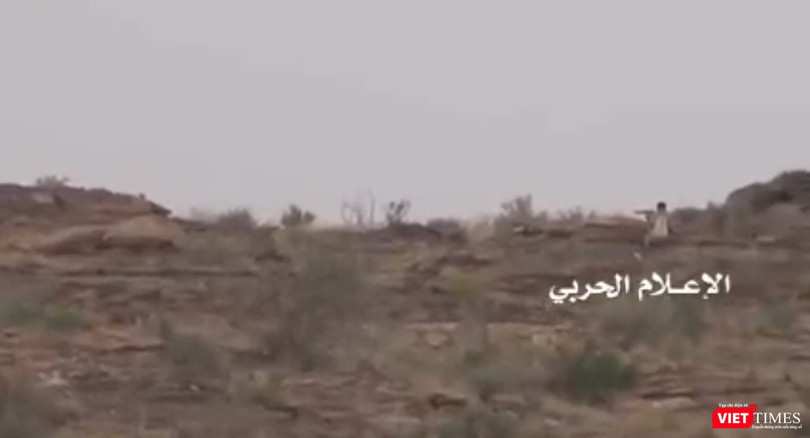 Hình cắt từ clip