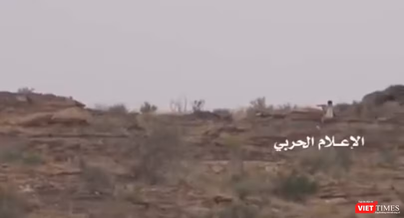 Hình cắt từ clip