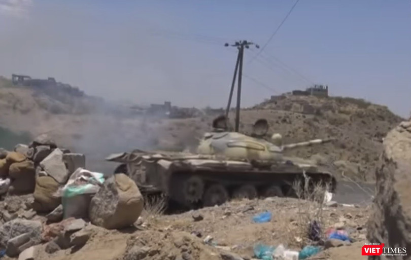 Hình cắt từ clip