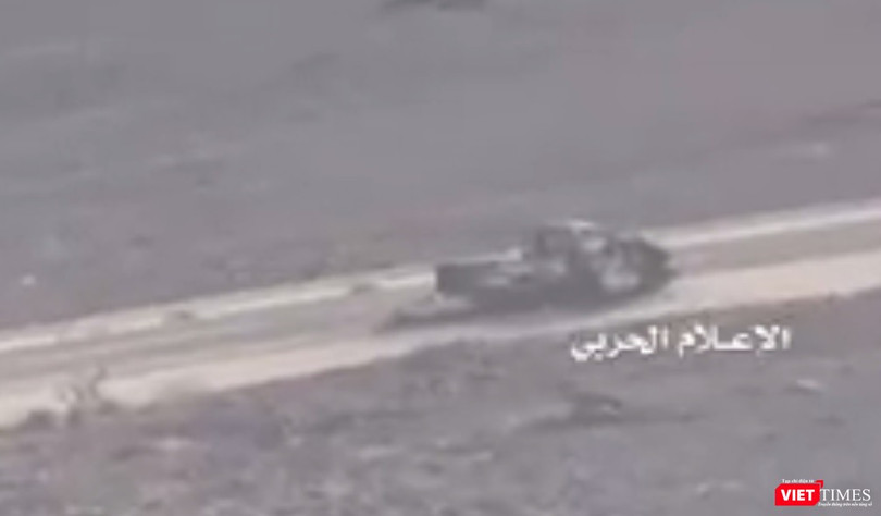 Hình cắt từ clip