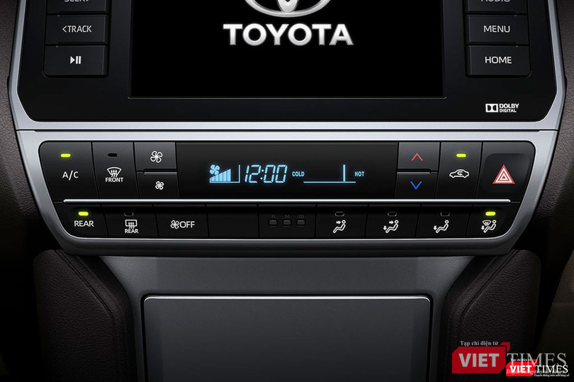 Đấu với Ford Explorer, Toyota LandCruiser Prado 2017 chốt giá 2,262 tỷ đồng ảnh 4